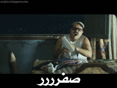 tumblr-mf7693-R2k-H1s03sc7o1-500-gif