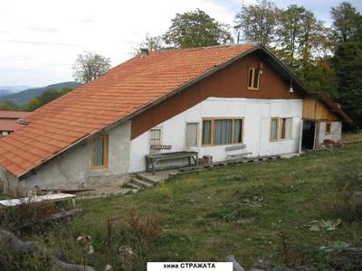 Хижа „Стражата“