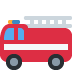 🚒