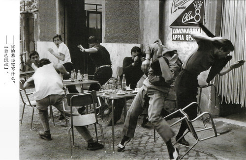 Accattone (1961)