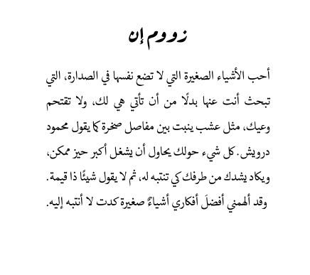 Screenshot-2025-06-11-16-19-17-20-c0fc23361849dfc0a4b4c6dd2adcac79