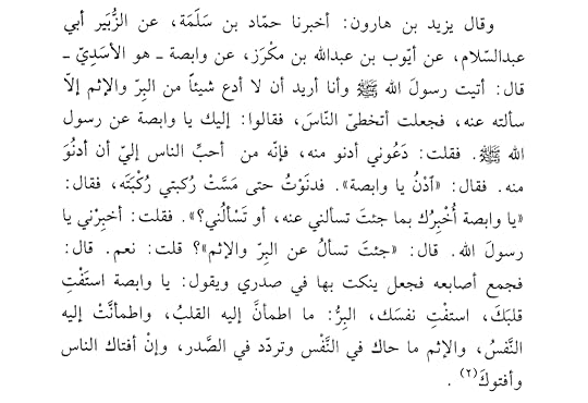 Screenshot-20250611-225026-Read-Era