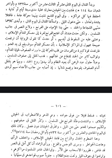 Screenshot-20250612-144839-Drive