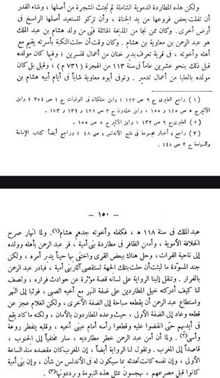 Screenshot-20250613-104126-Drive