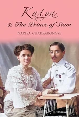 katya and the prince
