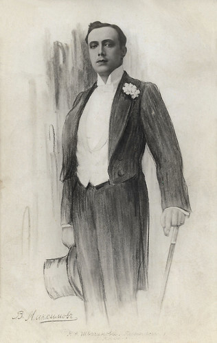 Vladimir Maksimov