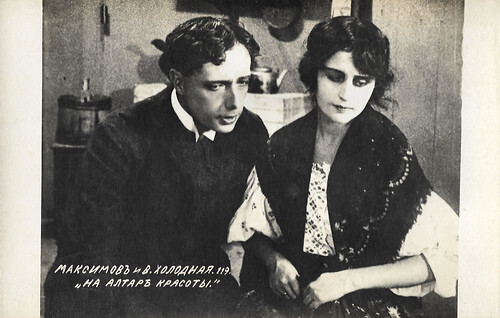 Vladimir Maksimov and Vera Kholodnaya in Na altar krasoty (1917)