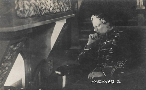 Vladimir Maksimov