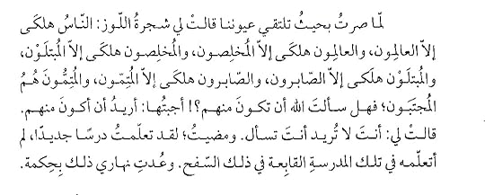 Screenshot-20250618-132209-Foxit-PDF-Editor