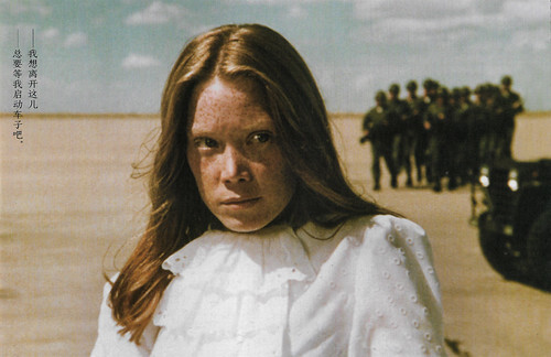 Sissy Spacek in Badlands (1973)