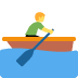 🚣♂️