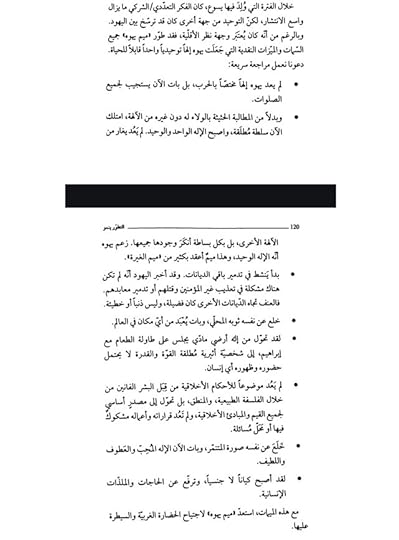 In-Shot-20250626-134902633-2