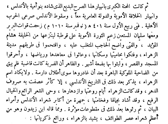 Screenshot-20250626-152432-Drive