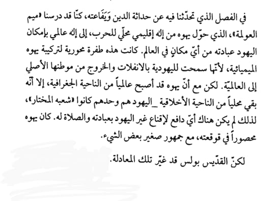 Screenshot-20250626-222938-Drive-3