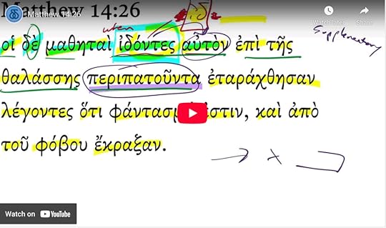 Matthew 14_26