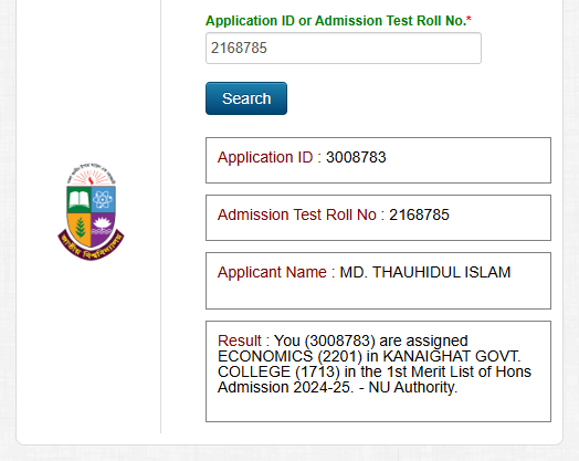 Honours 1st Year Admission Test Result student 01