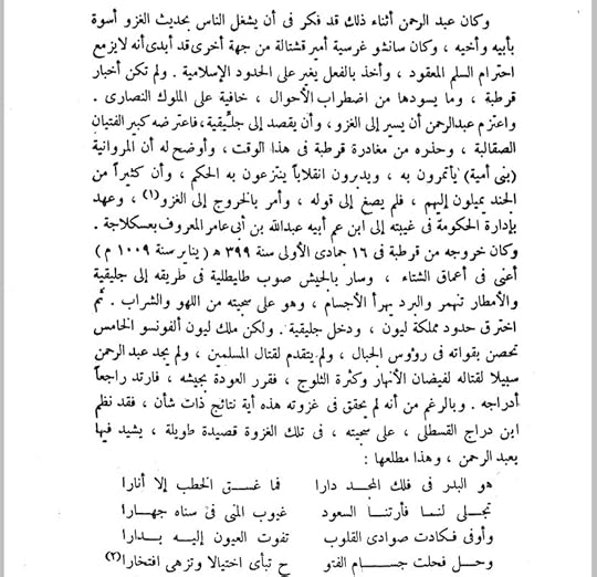 Screenshot-20250628-113806-Moon-Reader