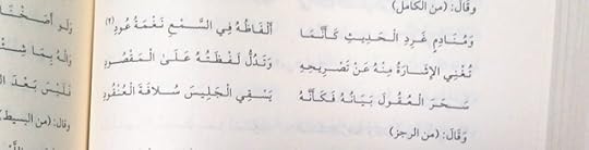 IMG-20250630-065337-842