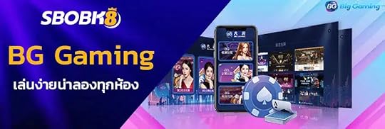 บีจี เกมมิ่ง