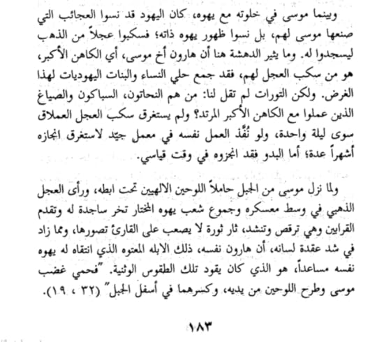 Screenshot-20250711-212653-Drive-2