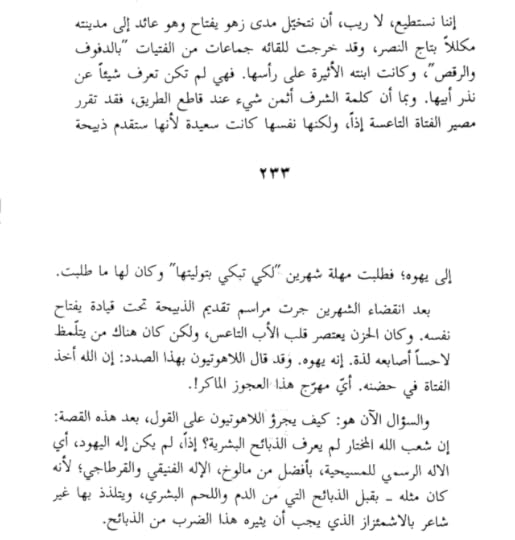 Screenshot-20250712-175828-Drive-4