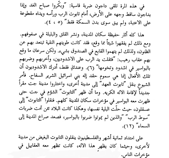 Screenshot-20250713-102459-Drive-4