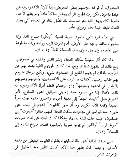 Screenshot-20250713-102459-Drive-3