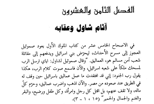 Screenshot-20250713-113229-Drive-2