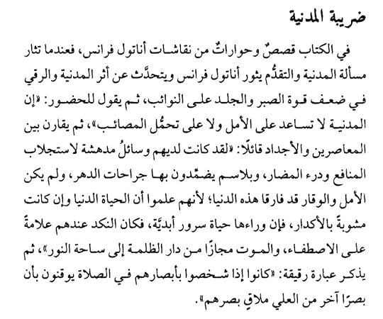 Screenshot-20250713-193708-Drive