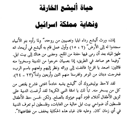 Screenshot-20250714-090210-Drive-2