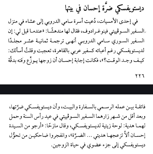 Screenshot-20250714-090811-Drive