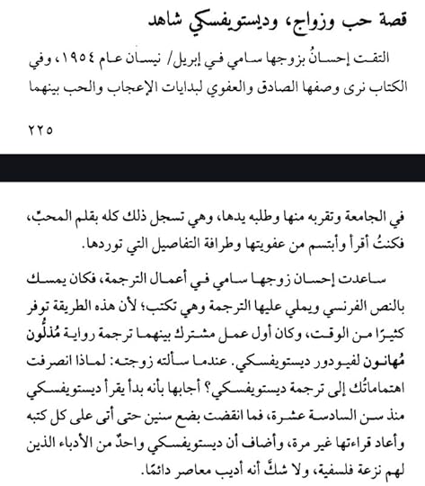 Screenshot-20250714-092725-Drive