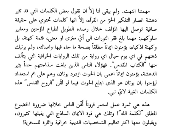 Screenshot-20250714-201512-Drive-2