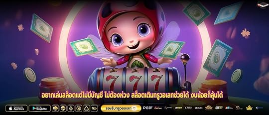 อยากเล่นสล็อตแต่ไม่มีบัญชี ไม่ต้องห่วง สล็อตเติมทรูวอเลทช่วยได้ งบน้อยก็ลุ้นได้