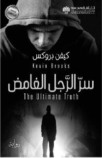 6048662959046006945-1109