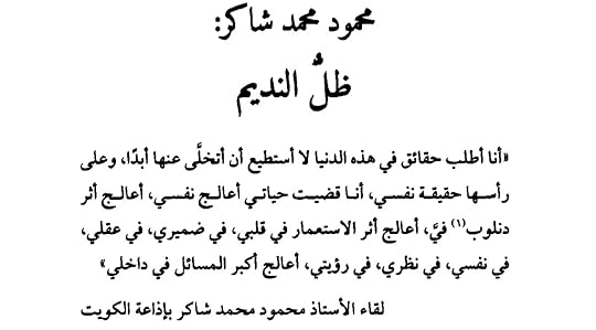 Screenshot-20250719-100145-Drive