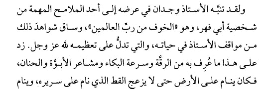 Screenshot-20250719-101616-Drive-1