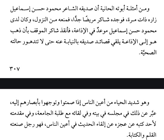 Screenshot-20250719-101616-Drive