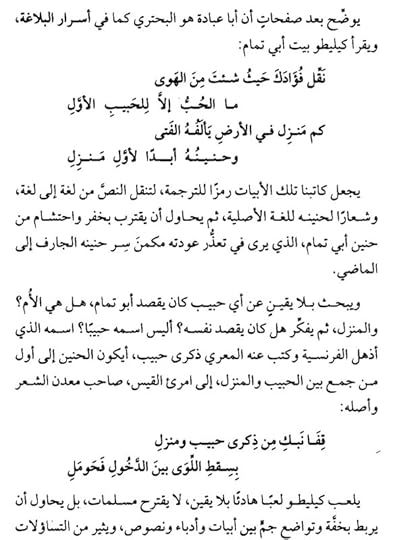 Screenshot-20250719-115106-Drive