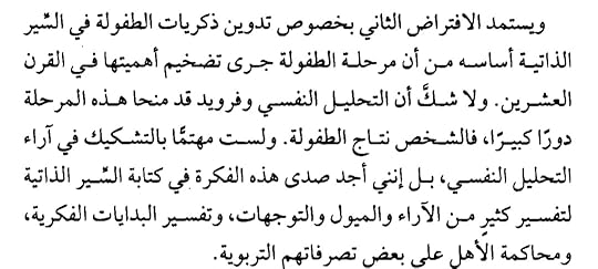 Screenshot-20250719-125722-Drive