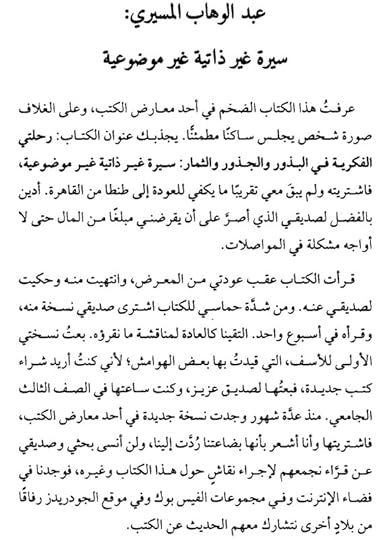 Screenshot-20250719-123446-Drive