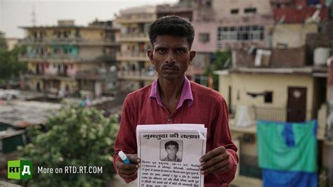 Stories from desperate parents amid India's missing children epidemic — RTD