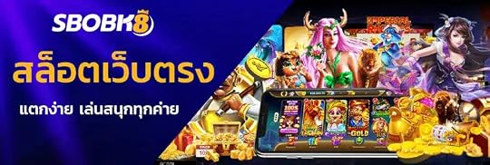 สล็อตเว็บตรง ไม่ผ่านเอเย่นต์