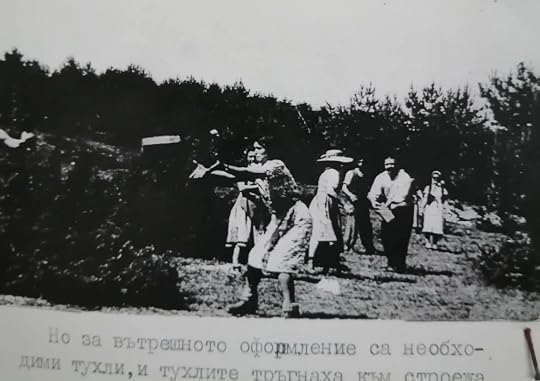 Историята на хижа „Академик”