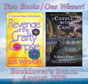 Book Giveaway at Booklovers Bench