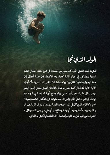 Screenshot-2025-08-13-17-11-16-84-c0fc23361849dfc0a4b4c6dd2adcac79