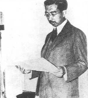 Emperor Showa (Hirohito) recording the surrender speech, Tokyo, Japan, 14 Aug 1945, to be broadcast the next day (public domain via Wikipedia)