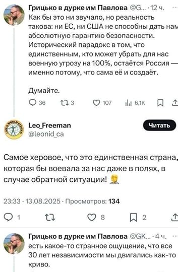 Screenshot_20250816-115012.jpg