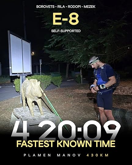 Пламен Манов