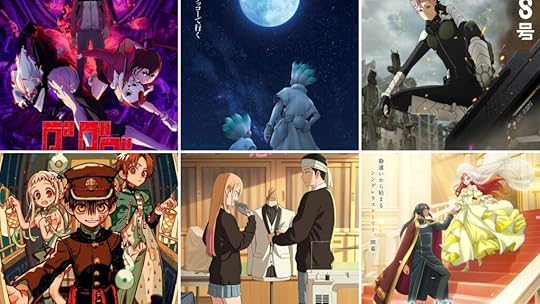 Summer 2025 Anime Blog Banner